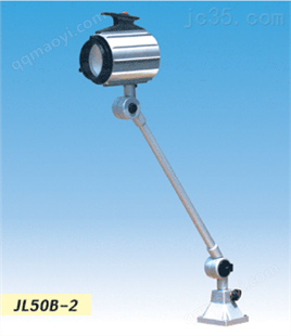 24v36v110v220v12V50WJL50B-2LED卤钨泡机床工作灯