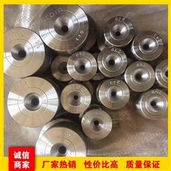 琦发 供应 金刚石拉丝模具 应用范围广 拉丝模具