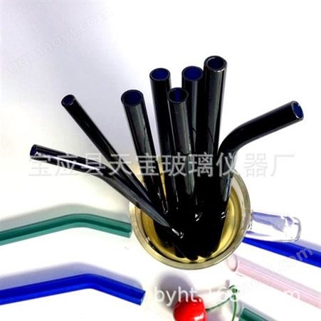 【新品吸管价格】高硼硅黑色玻璃饮料吸管供应紫色粉色黑色玻璃管