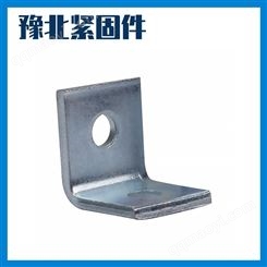 二孔直角连接件 二孔角码 管道限位器加厚固定角铁支架 L型角码