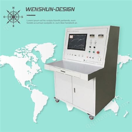 WS系列化焊機自動測試電焊機測試系統 焊接設備 WS系列化焊機自動測試