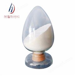 赫盾乳铁蛋白粉末 食品级含量99%