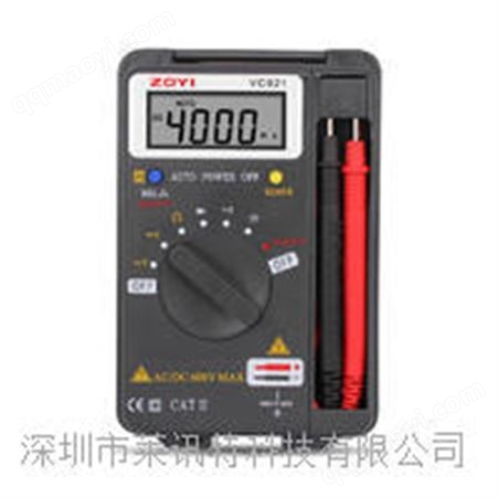 VC921VC921 掌上型数字万用表