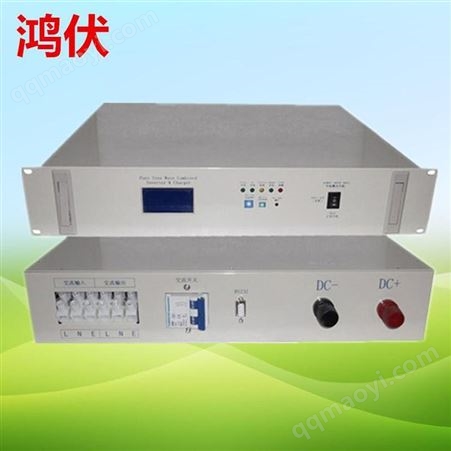 DC220V-AC220V批發(fā)4KVA高頻逆變器DC220V-AC220V 直流屏用電源