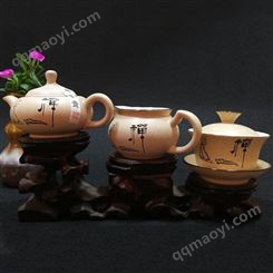 亮丽陶瓷 整套功夫茶具 陶瓷茶具