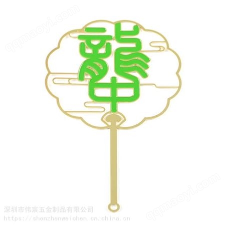 蚀刻书签定制厂家 彩印书签定制厂家 各种精美彩印书签 景点留念书签定制