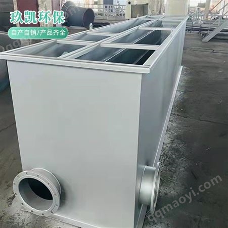 JX-360定制气浮设备 1370mm气浮  平流式气浮 玖凯环保