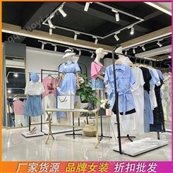 珞炫一二线品牌折扣女装 城站服装批发市场 专柜撤柜女装进货渠道