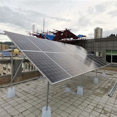 華諾 光伏發電系統 離網設計 8kW光伏電站 太陽能發電 陽光屋頂