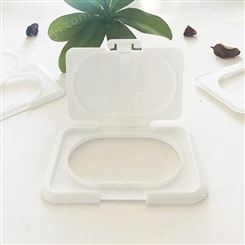 迷你湿巾盖工厂直销 小方形塑料盖 便携湿巾防尘翻盖
