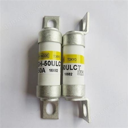 型号齐全熔断器660GH-450优质660GH-500  优惠价格