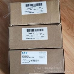 BUSSMANN保險絲170M8635-北京中興博瑞
