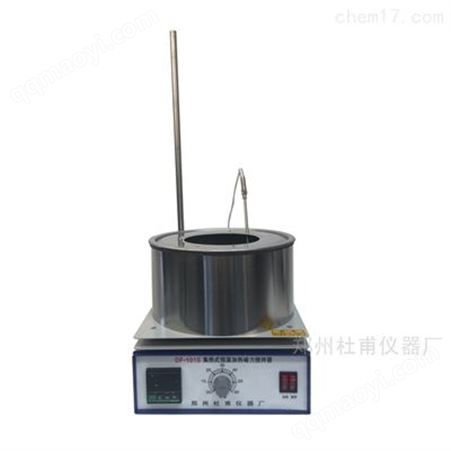 DF-101S恒温加热磁力搅拌器