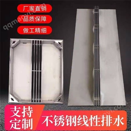 成品不锈钢排水沟 高强度U型槽排水沟 树脂线性排水沟