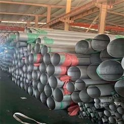 捷讯特 不锈钢无缝管 302不锈钢管 304无缝管 302不锈钢管价格 批发零售 一件代发