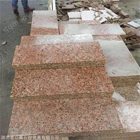 黄金麻 白麻 芝麻灰 黄金钻 卡基诺金内蒙古湖北黄金麻荒料生产厂家火烧面