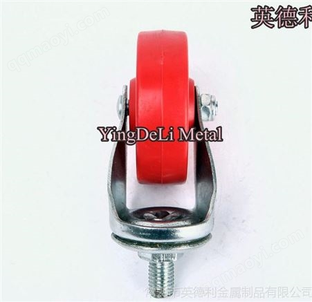 4寸pvc軸承輪4寸PVC軸承輪 腳輪 超市購物車腳輪 超市手推車輪子 萬向輪 紅輪