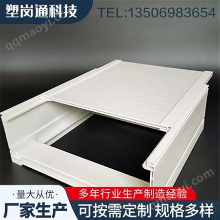 漳州 电缆桥架直销 大跨距桥架防火桥架桥架组合规格丰富轻便耐用