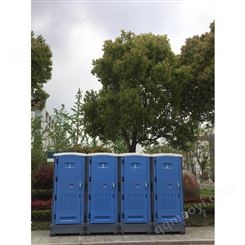德州市移动厕所出租出售-移卫生间租赁厂家销售-铁马安检门X光机租赁