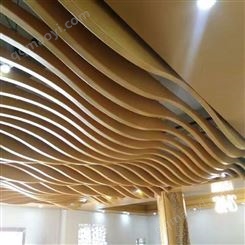 弧形铝方通商场酒店大厅餐厅吊顶展厅艺术造型异形