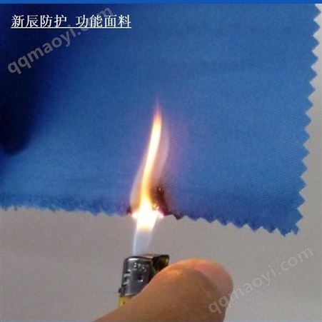 新鄉市新辰紡織 功能性面料 棉錦阻燃防火 抗靜電條 錦棉高強力 350克