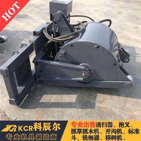 路面铣刨机  道路铣刨机 科辰尔机械专业制造市政清理机械