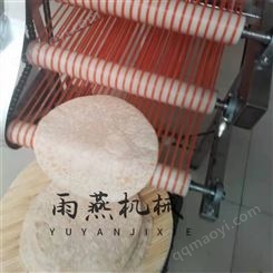 雨燕 烙馍机 多功能卷饼机 全自动液压单饼机 噪音低效率高