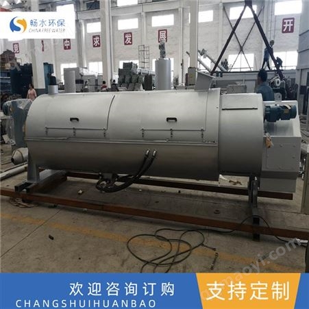 齐全畅水环保 粪便处理设备 螺压脱水机 养猪场粪便处理装置 运行平稳