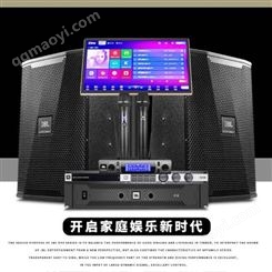 JBL音响 KPS家庭KTV音响套装卡拉OK家用K歌系统  JBL全频专用音响KPS10寸二拖四原装