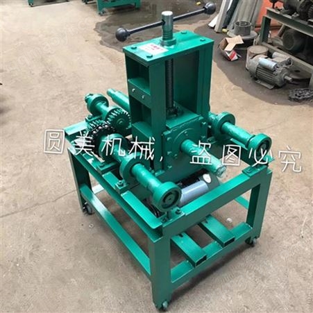 YS-7676型弯管机电动立式蔬菜大棚支架折弯机不锈钢圆管方管弯弧机