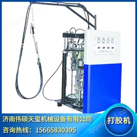 双组份打胶机价格昌益和双组份打胶机