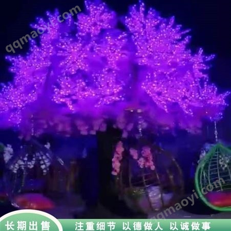 户外多人旋转秋千 网红高空吊篮 旋转秋千椅 价格报价