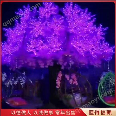 户外多人秋千 景区网红秋千 多人旋转吊篮 供应价格