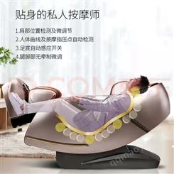 艾力斯特A-100按摩椅 小型家用按摩椅自动全身