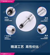 温度传感器安装凸台