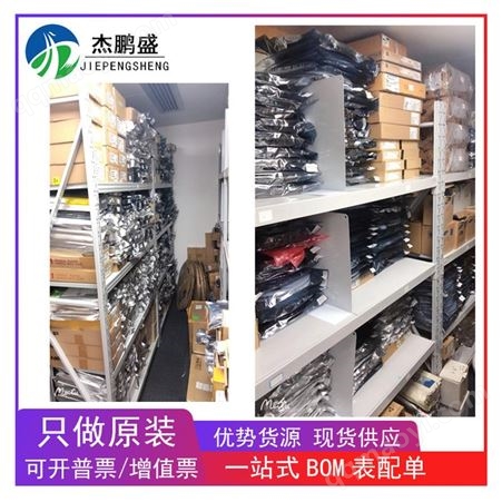 BA9743AFV-E2BA9743AFV-E2 其它類型穩壓器（DC-DC開關控制器） ROHM 封裝TSSOP16 批次09+