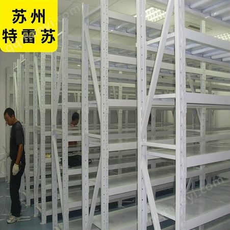 廠家定 制倉庫多層重型貨架大型庫房重型貨架橫梁貨架