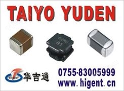 叠层电感HK10057N5J-T 0402 7.5NH 300MA