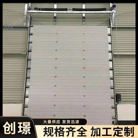 工业提升门03J611-4 02J611-3 厂房车间用工业滑升门 开启方便