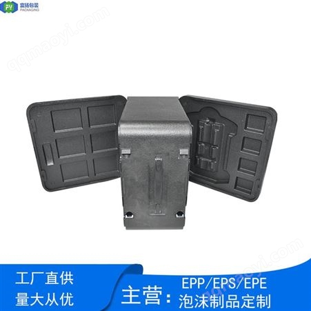 廣西實惠的epp板材