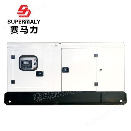 SY300GF玉柴柴油发电机组 发电机 300KW柴油发电机组 永磁交流发电机