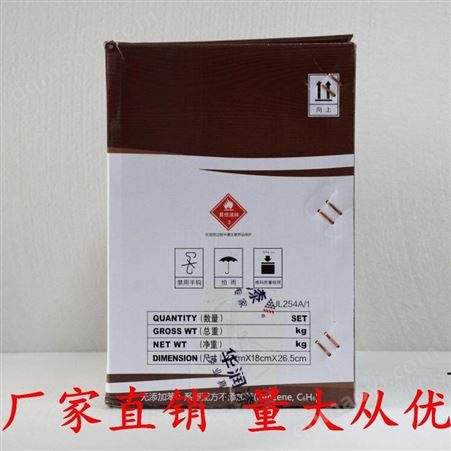 健康木器漆 进口水性木器漆 清漆木器漆 木器漆清漆