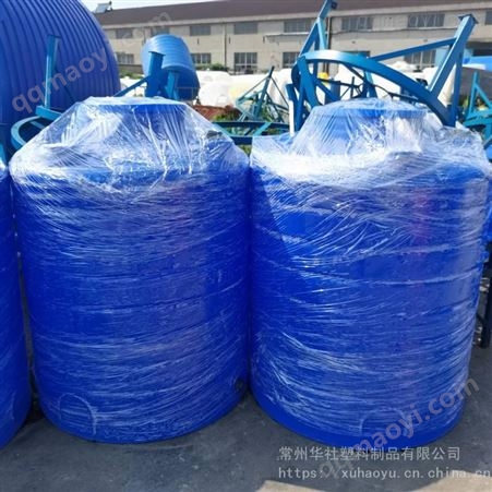 可定制郓城鸿祥不锈钢球 定制加工环保防锈耐酸碱实心钢球 直发广州