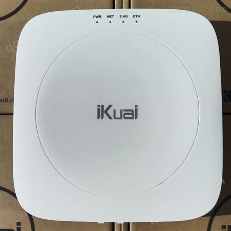 IK－S3愛快無線AP 供應(yīng)IK-S3 吸頂式無線AP