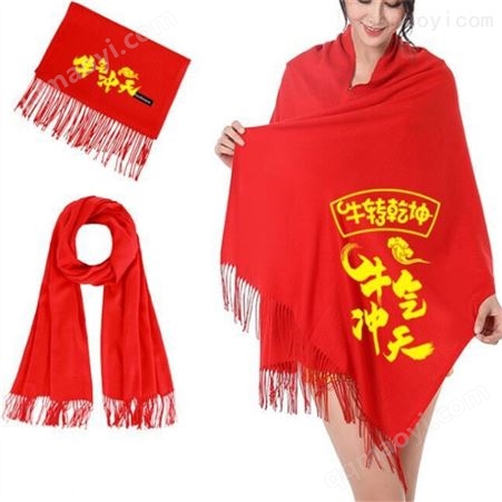 斜紋尼圍巾刺繡logo  年會羊絨圍巾印字  云南中國紅圍巾批發(fā)
