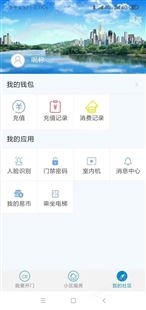 H1792指紋識別門禁系統WIFI連接適用小區
