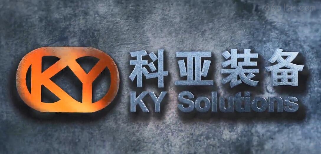 现场安装视频