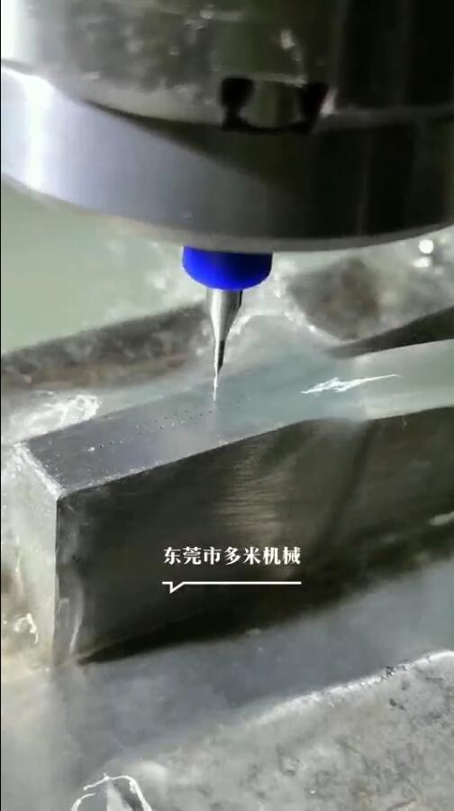 熔噴布模具自動打孔機